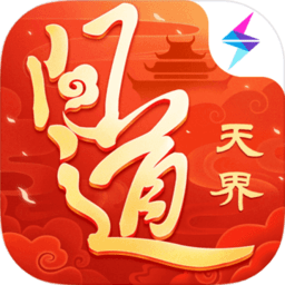 @旅客 首都机场30日开启新航季 注意航站楼调整