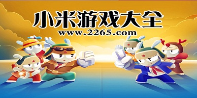 雾霭裁纱 雄狮河春意渐浓