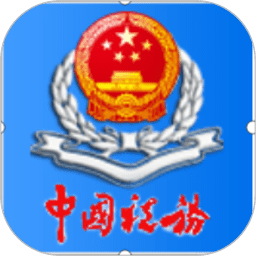 威斯尼斯wns888特色v7.8.6.56